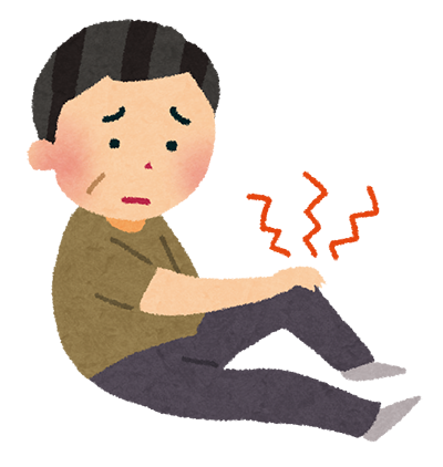 膝の痛みや違和感